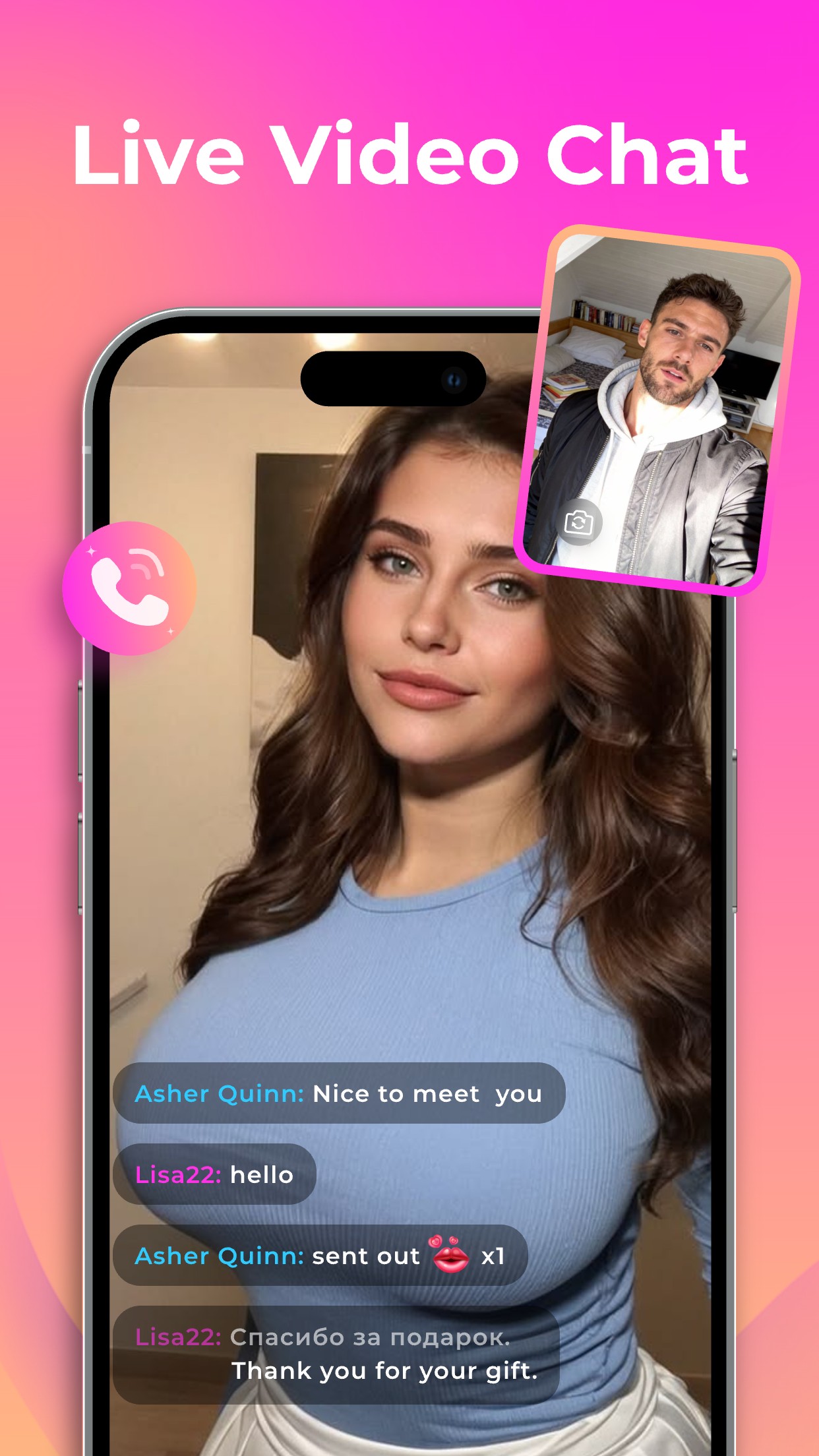 A live video call in Pecy with in-call chat